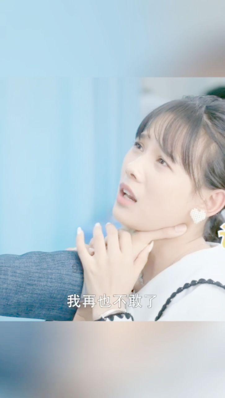 九张羊皮纸