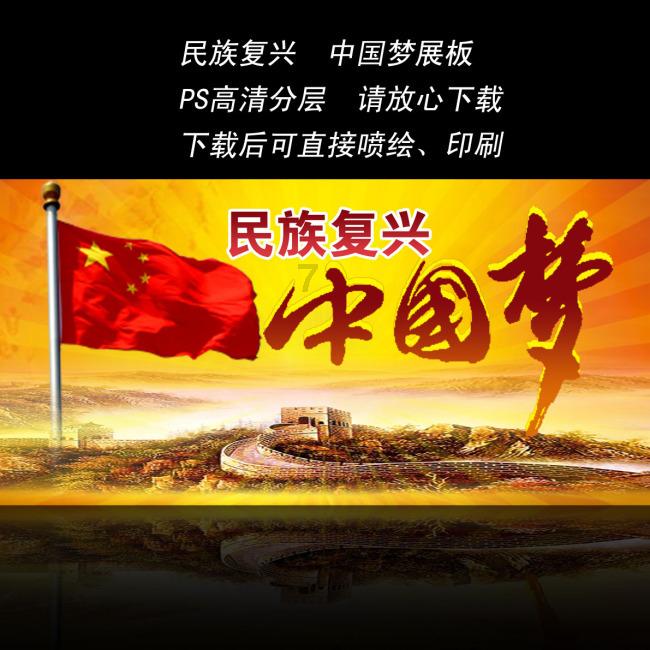 固安：盆栽蔬菜开辟致富新路