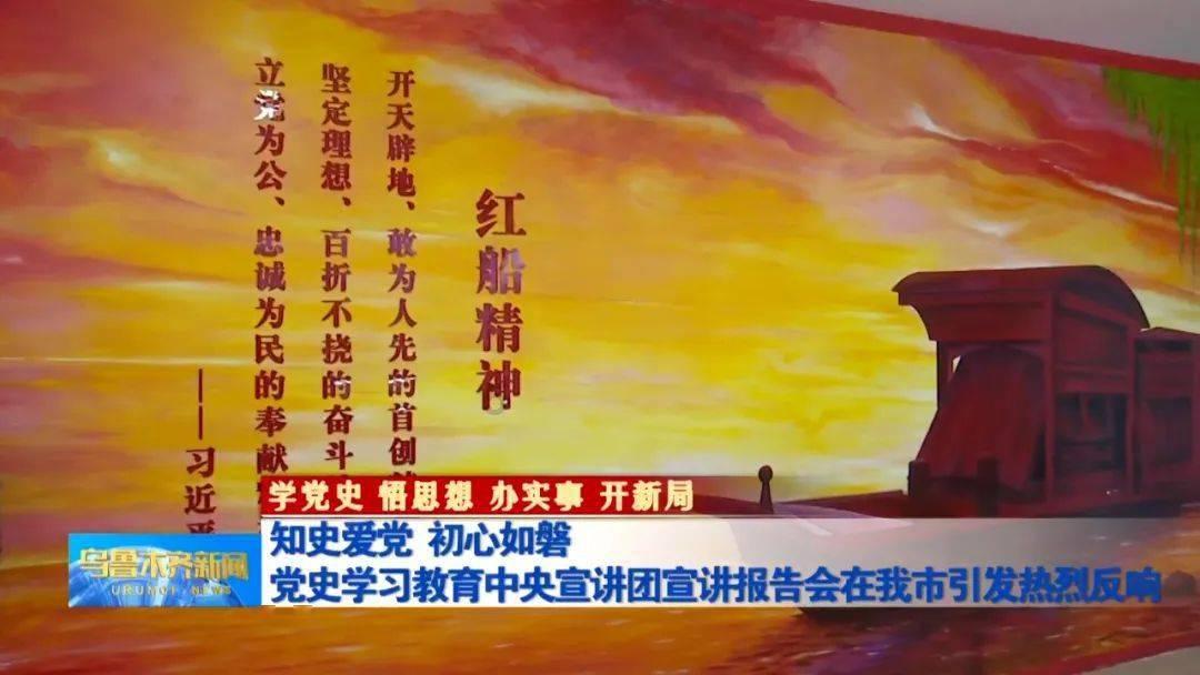 全市油气长输管线和电力安全生产专委会月督导会议召开