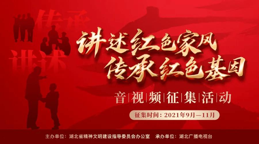 又一定制公交开通！