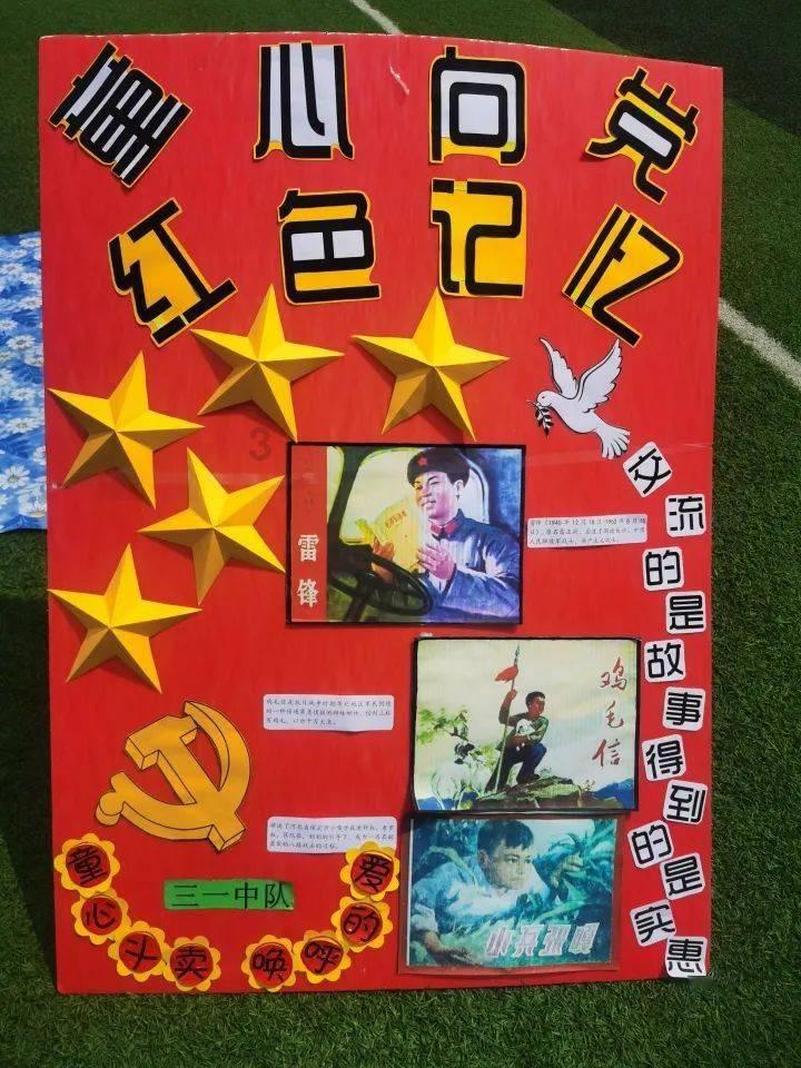 暖心!女子低血糖晕倒,周围人纷纷“投喂”甜食