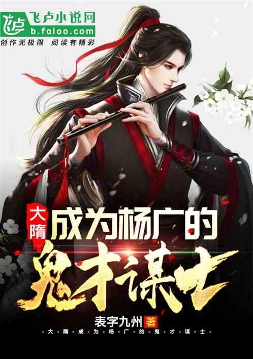 霍比特人救援