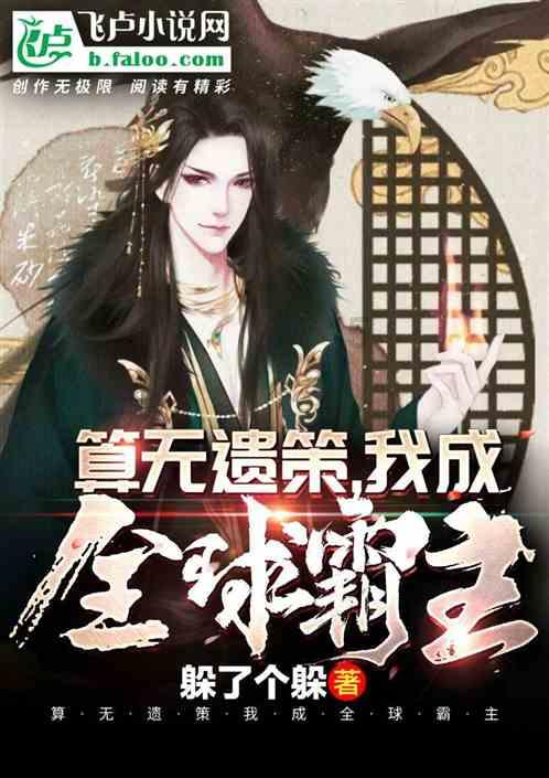 如何一个晚上写完400页的暑假作业？
